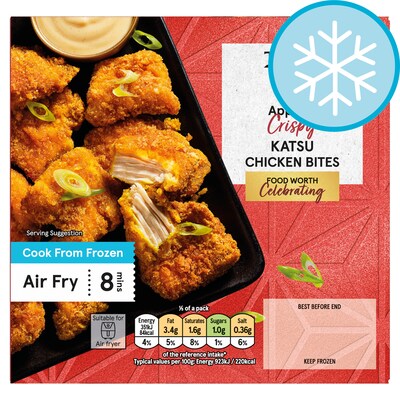 Chicken Bites 200g